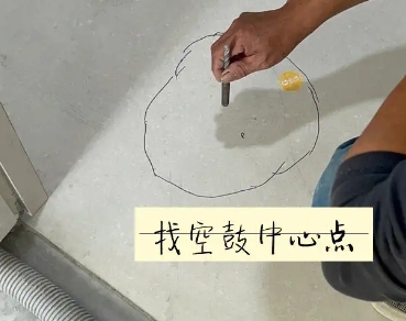 华蓥瓷砖空鼓维修公司分享砂料配比不正确在瓷砖铺贴过程中可能导致以下问题